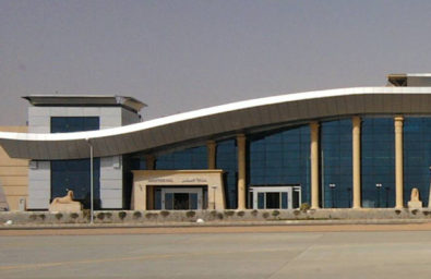 Sohag_Airport3