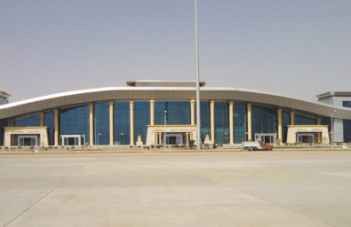 Souhag-Airport